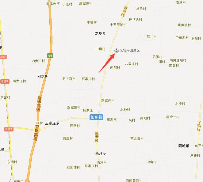 自驾车路线:从邢台自驾去汉牡丹园,走107国道至镇内路口向东,经柏乡