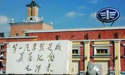 莫斯科人均绿地面积_日本人均面积(2)