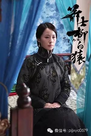 《箭士柳白猿》曝李呈媛剧照 女星角色光彩照人