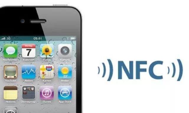 iphone 6支持nfc 苹果截胡移动支付