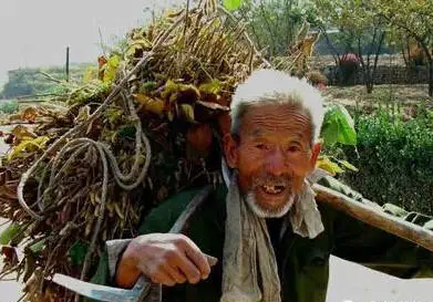 一个农民谈房价...震惊了!!中央都害怕了!! - 高山松 - gaoshansong.good 的博客 一个农民谈房价...震惊了!!中央都害怕了!! - 高山松 - gaoshansong.good 的博客