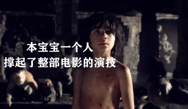 迪士尼又出逆天神作，视觉特效史无前例