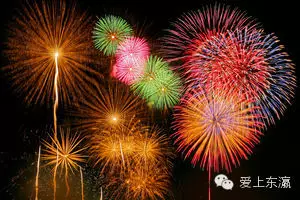 【愛知県】豊田おいでんまつり花火大会