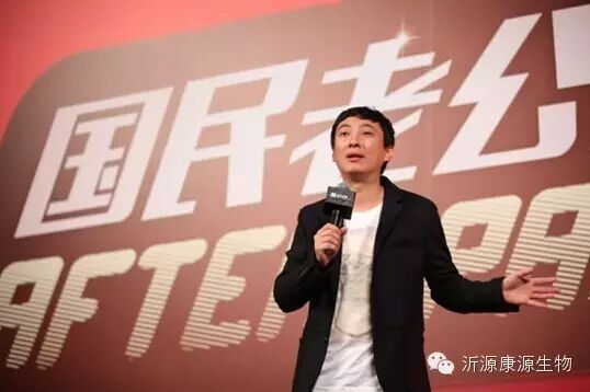 王思聪遭挑衅怒赏韩国女主播 一夜打赏40多万,主播激动...