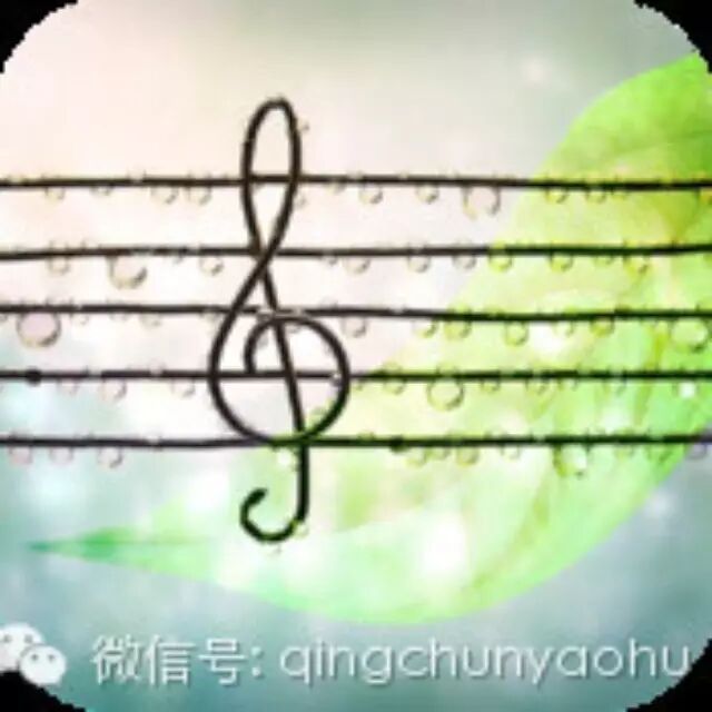 【声控推荐】最好听的流行音乐推荐你听,练嗓再好不过了!