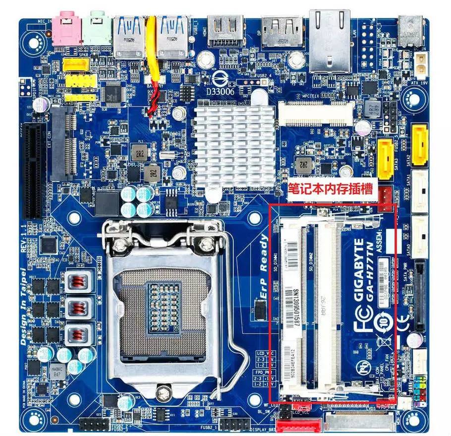 pci 扩展卡插槽