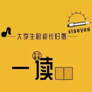 一读No.57  李钟硕的热血青春