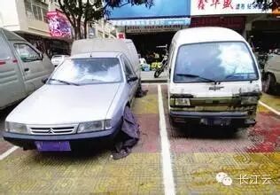 【汉囧】道路免费停车八天里 武汉车主经历了哪些“囧事”？