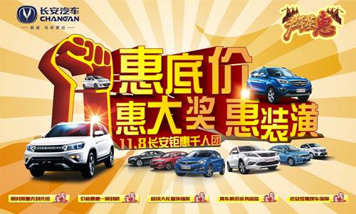 没有它,别指望老婆给你生二胎-怀孕期