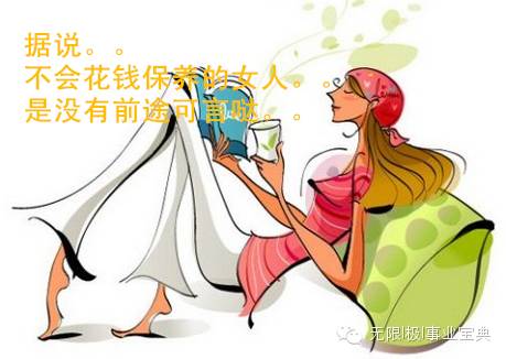 一支润红胭功效相当于七支阿胶，补气血，就选它了~