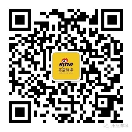 东北大妈催女儿赶紧生二胎:再不生你都要绝经了!数学课本上的九个变态的小婊砸.-怀孕期