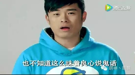 陈赫出轨 搞笑被骂混剪