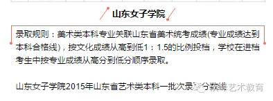 历年珠海公务员考试进入面试最低笔试分数文档_济南大学历年分数线_历年川师在职教育硕士复试分数