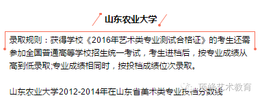 历年川师在职教育硕士复试分数_济南大学历年分数线_历年珠海公务员考试进入面试最低笔试分数文档