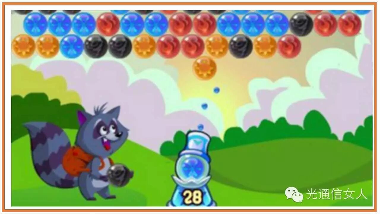 图片[1]-T356 半导体工艺之–分子束外延 MBE - 如意-如意