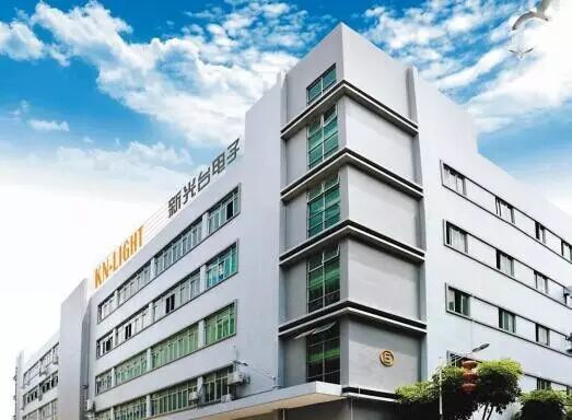 LED显示封装供应商新光台拟挂牌新三板 2015营收过2亿元