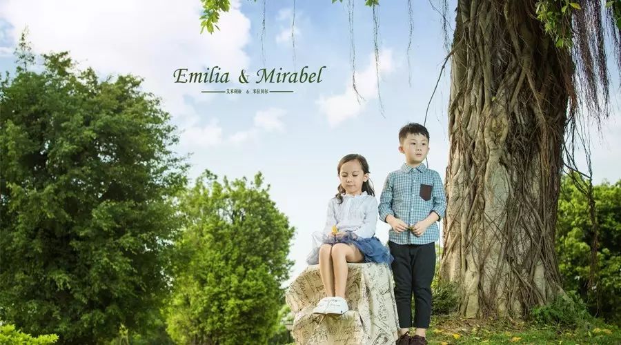 【客照】双拥旗舰店  Emilia & Mirabel