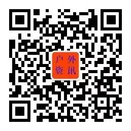 【台北日租套房推薦聯盟選文】1月27日醉美漳平永福櫻花節攝影采風一日遊 旅行 第49張