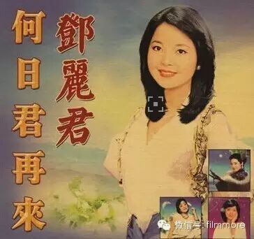 周璇邓丽君经典名曲《何日君再来》也要变电影《建军大业...