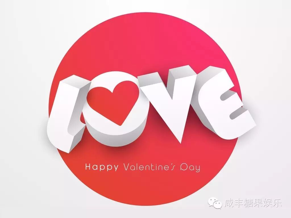 糖果娱乐Club陈小春陪你过情人节 就在明晚我们相约糖果 ...