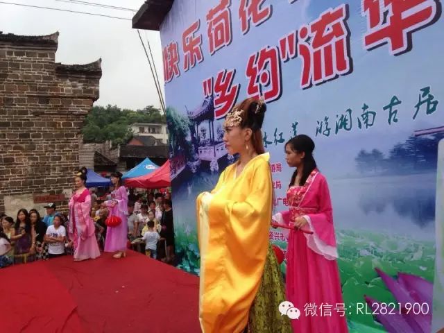 【郴州化妆培训学校】瑞丽国际-这个周末不孤单 