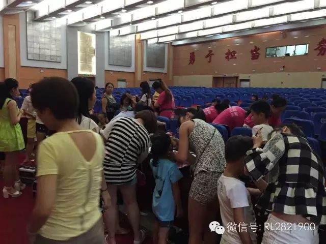 【郴州化妆培训学校】瑞丽国际-这个周末不孤单 