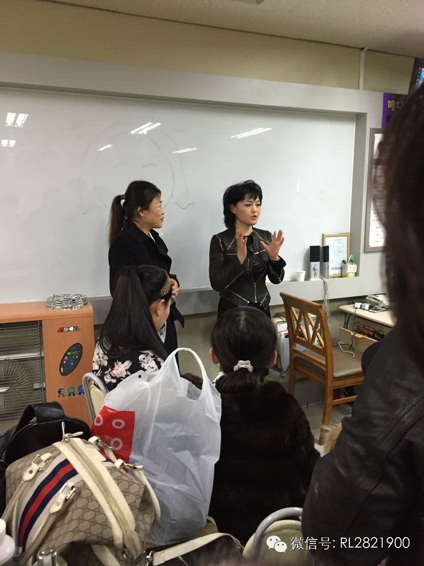 【瑞丽国际】由小志老师带队赴韩研修的第4天