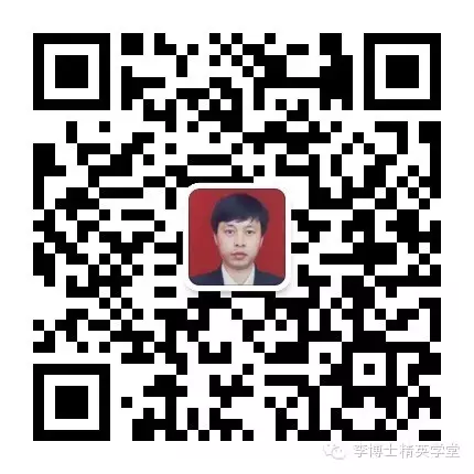 创精英学堂,重走“清华路” 创精英学堂,重走“清华路”