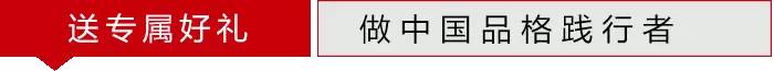 《诗经》中这两首,送给对“二胎”动心的你