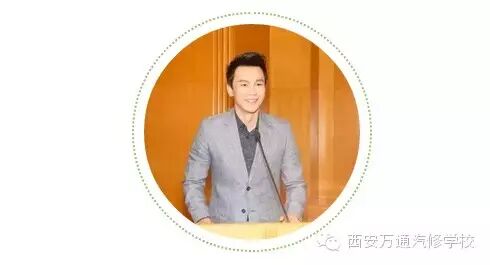 和李晨“益”起来,让环保变更牛!