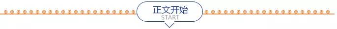海燕包裝印刷有限公司_中華商務(wù)聯(lián)合印刷(廣東)有限公司招聘_天津長(zhǎng)榮健豪云印刷科技有限公司地址