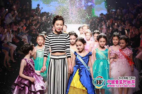 童话王国童装 百变童装品牌伊佳林创意设计总监艾米Amy专访4