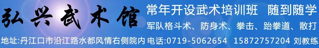在丹江口养大一个孩子,从怀孕到大学毕业得花多少钱?保准吓你一跳!-怀孕期