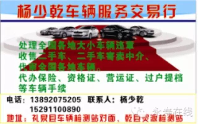 中国人均收入城市_中国城市收入(2)