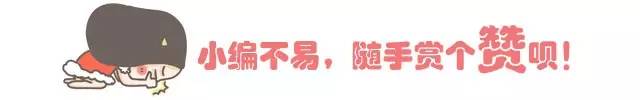怀孕33周,结果这种癌找上门!身体细微不适可能就是癌症前兆!