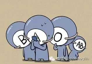 了不起的孕妈:O型血二胎孕妈,当心夫妻血型不合得“溶血症”-怀孕期