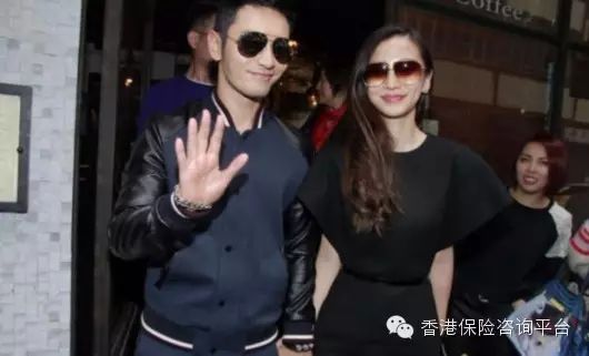 黄晓明投资出事了!Angelababy 怎么办?