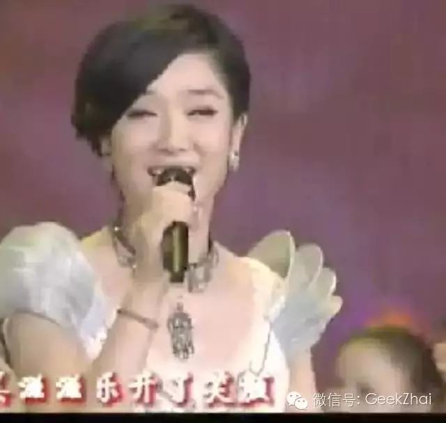 小年了,凤凰传奇一曲 拜新年 ,送给大家