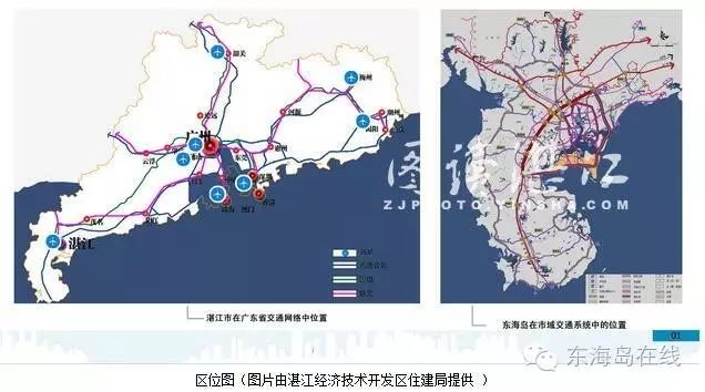 省政府批复《东海岛城市总体规划(2013-2030年)》