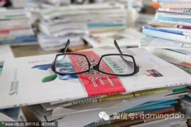 明道分享:2016山东高考政策解读