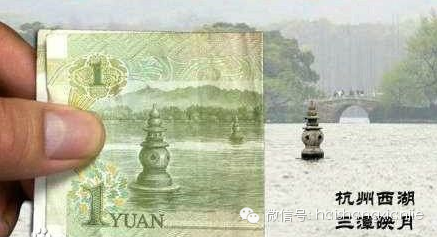 走遍中国186元，说说人民币上的景区