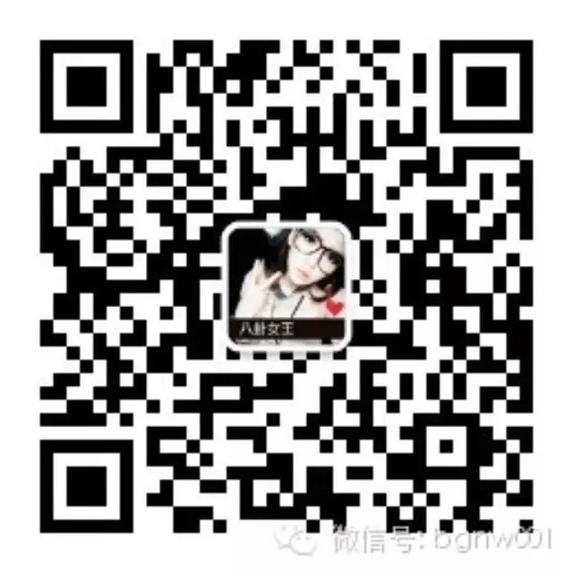【今日八卦】赵丽颖 胡歌女友 陈柏霖   郑爽爸爸胡彦斌……