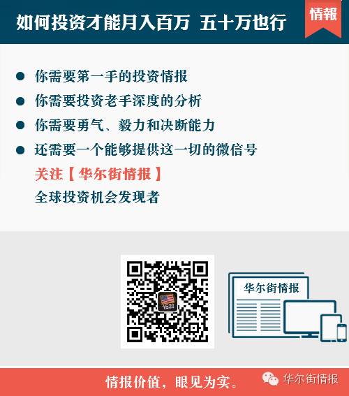 体 育 足 球 吧