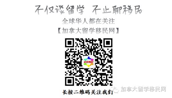 【移民拒签案例】怀孕被责失贞 丈夫离家出走 移民部说她假结婚 这位不幸的中国女子 几乎连上诉的机会都没有