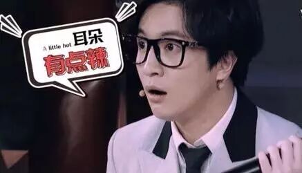 薛之谦:我的心愿是 世界和平!