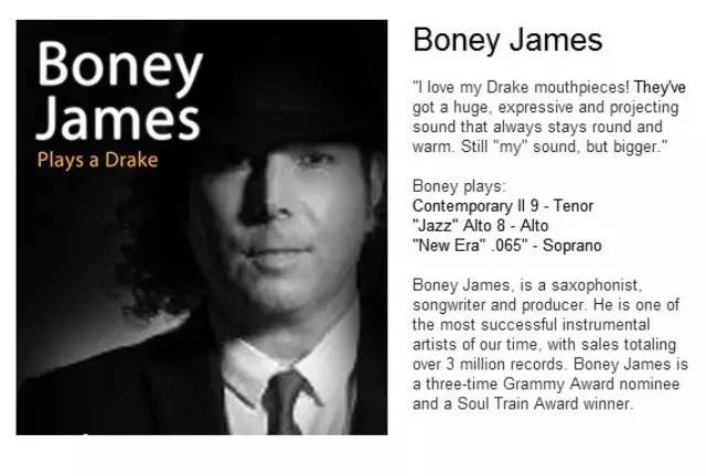 卜派SAX评测 118期 Boney James选用的品牌 DRAKE德拉...