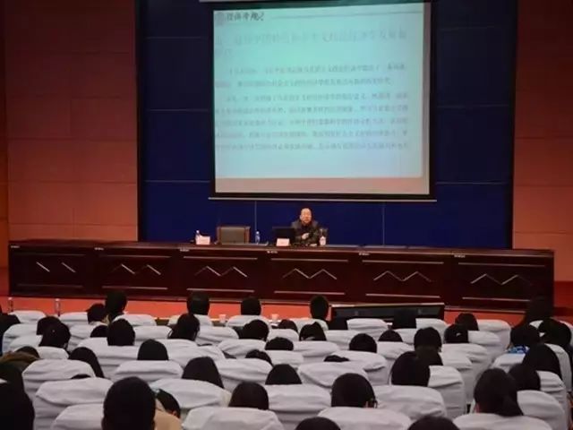 ...中国人民大学经济学院院长张宇教授莅临我校经济学院讲学