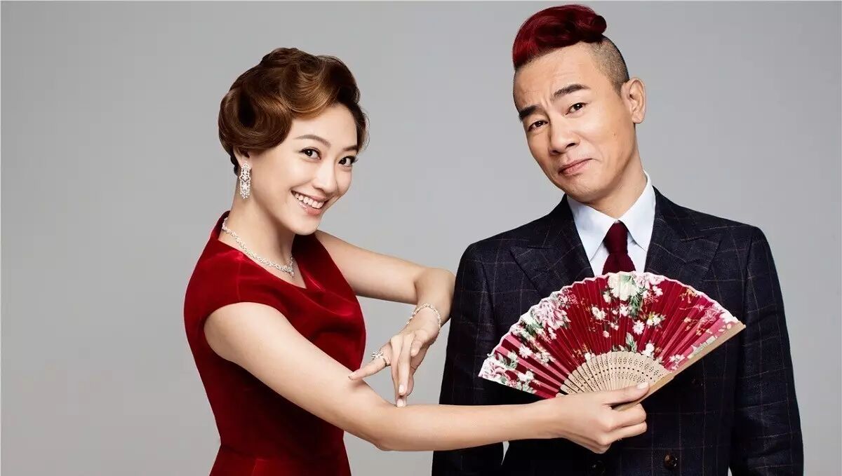 陈小春&应采儿:结婚六年,爱情就是一物降一物