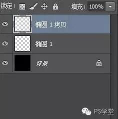 快速栅格化_栅格化图层快捷键_栅格化图层的快捷键是什么