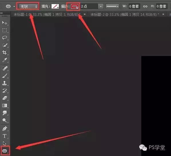栅格化图层的快捷键是什么_快速栅格化_栅格化图层快捷键
